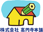 株式会社高円寺本舗