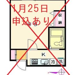 CATV １G 無料で利用可能