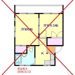 日本語が出来る外国籍の方、相談。
