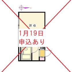 CATV １G 無料で利用可能