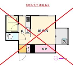 分譲マンションの賃貸です。